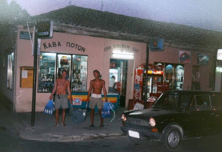 P1090880.JPG
