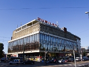 IMG_7579