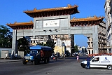 P1040505