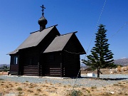IMG_7124