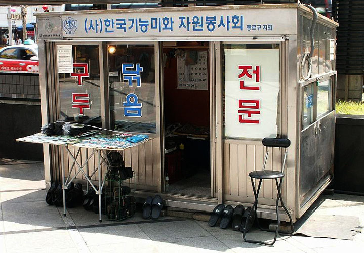 PICT0507.JPG
