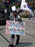 PICT0447