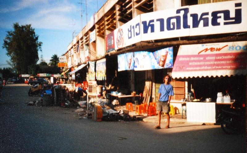 P1080368.JPG